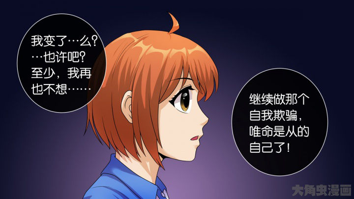 第71章：22