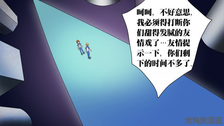 第71章：25