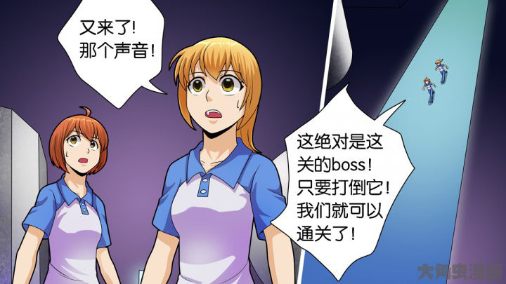 第71章：26