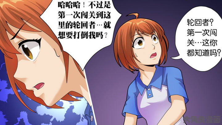 第71章：27