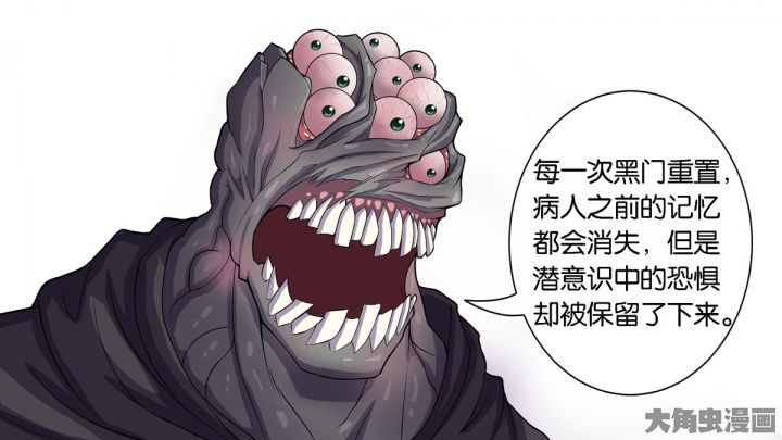 第72章：17