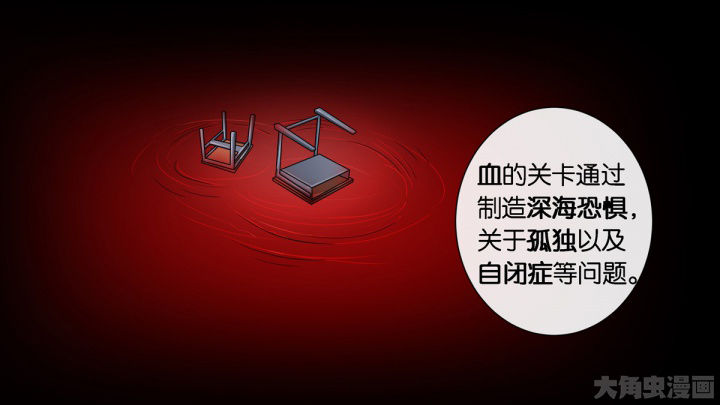 第72章：22