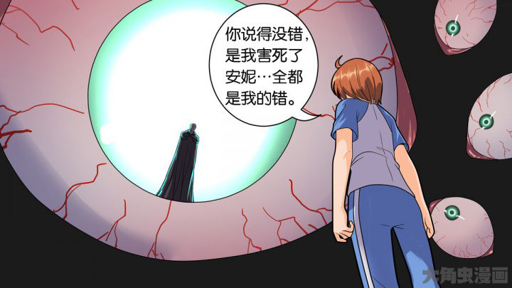第72章：33