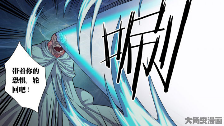 第72章：36