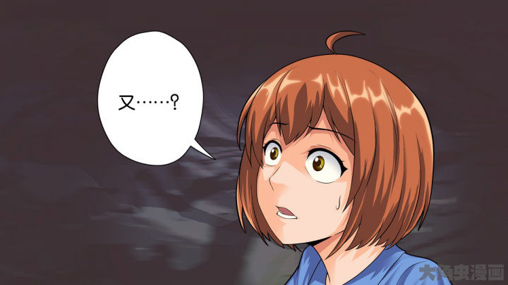 第72章：6