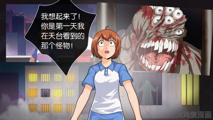 第72章：7