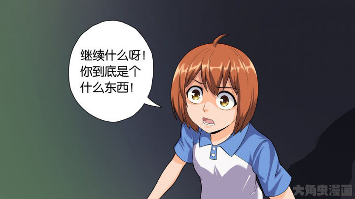 第72章：9
