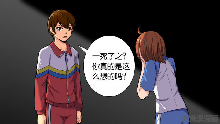 第73章：27