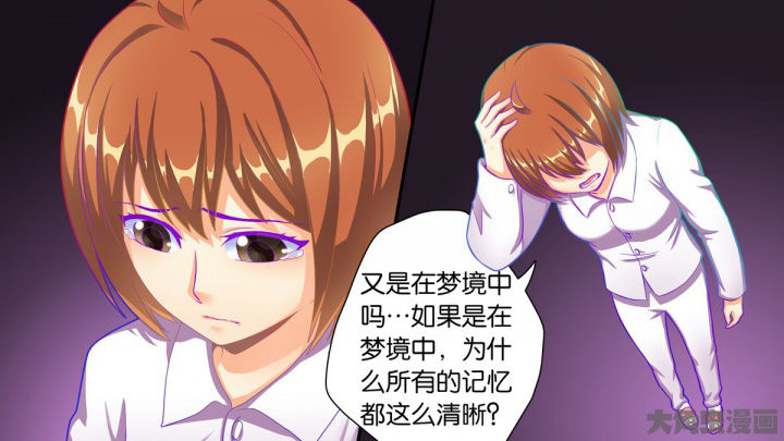 第74章：14