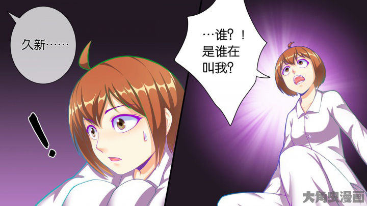 第74章：16