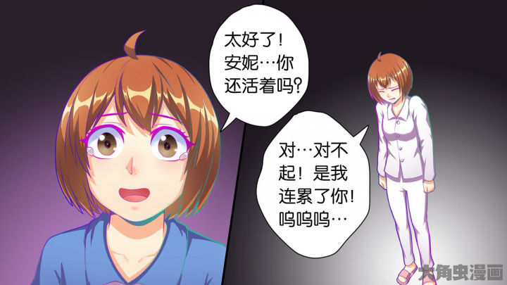 第74章：19
