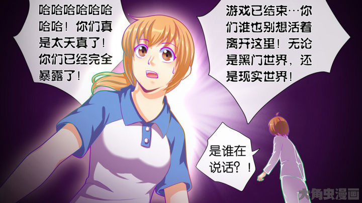 第74章：22