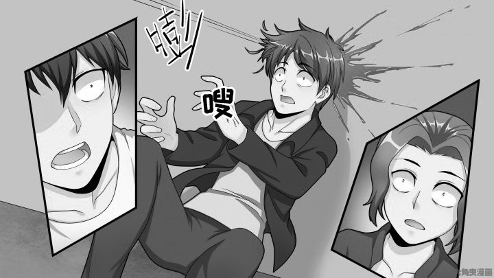 第75章：Bad End（完结）15