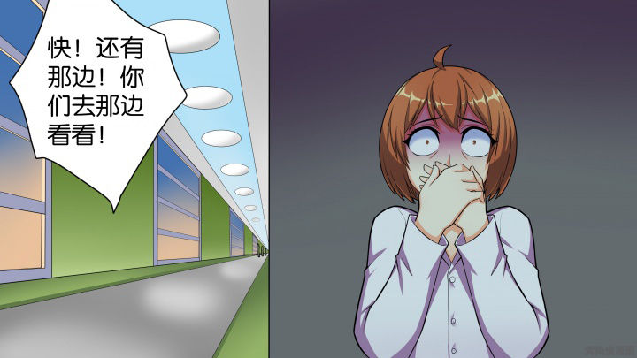 第75章：Bad End（完结）24