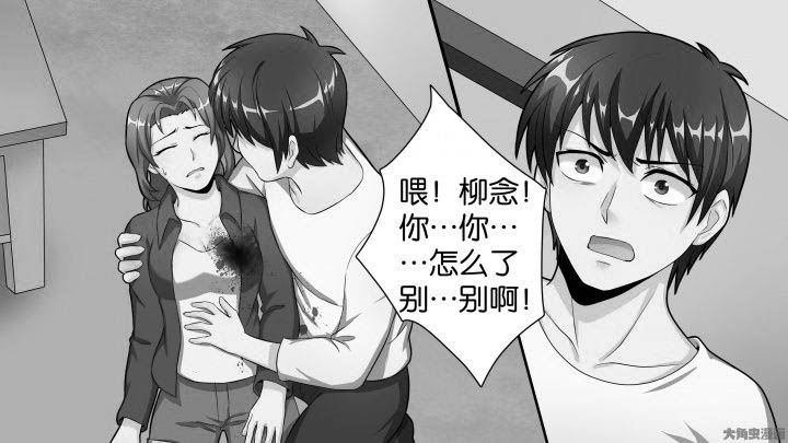 第75章：Bad End（完结）26