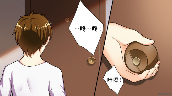 第75章：Bad End（完结）7