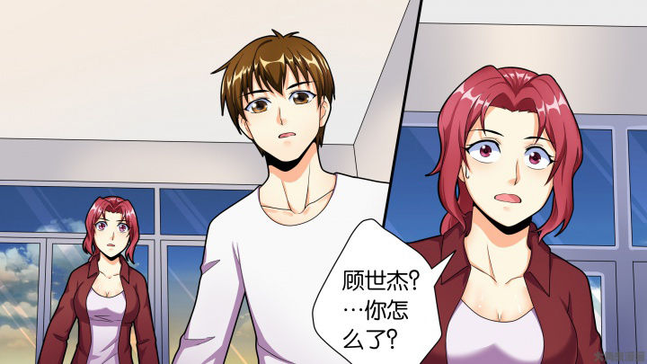 第75章：Bad End（完结）9