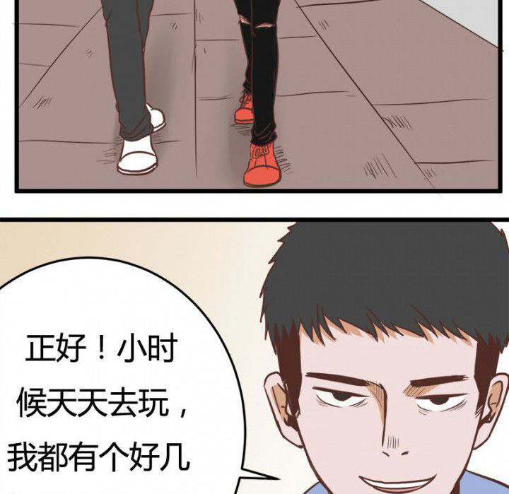 第30章：2