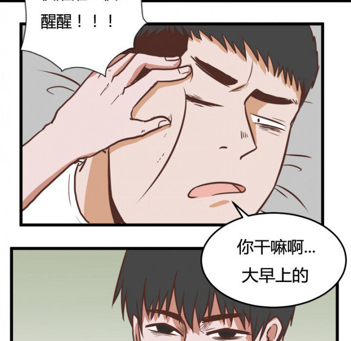 第29章：10