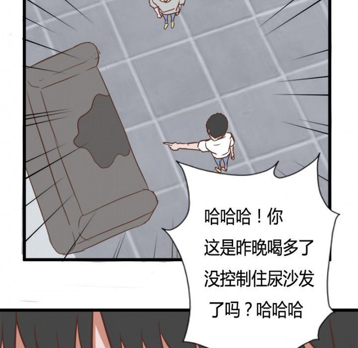 第29章：13