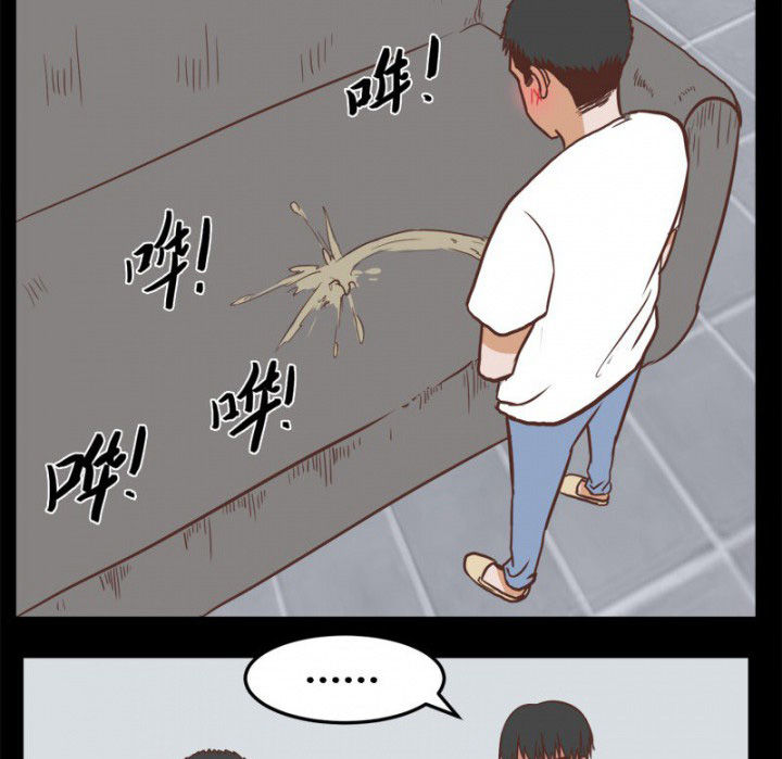 第29章：3