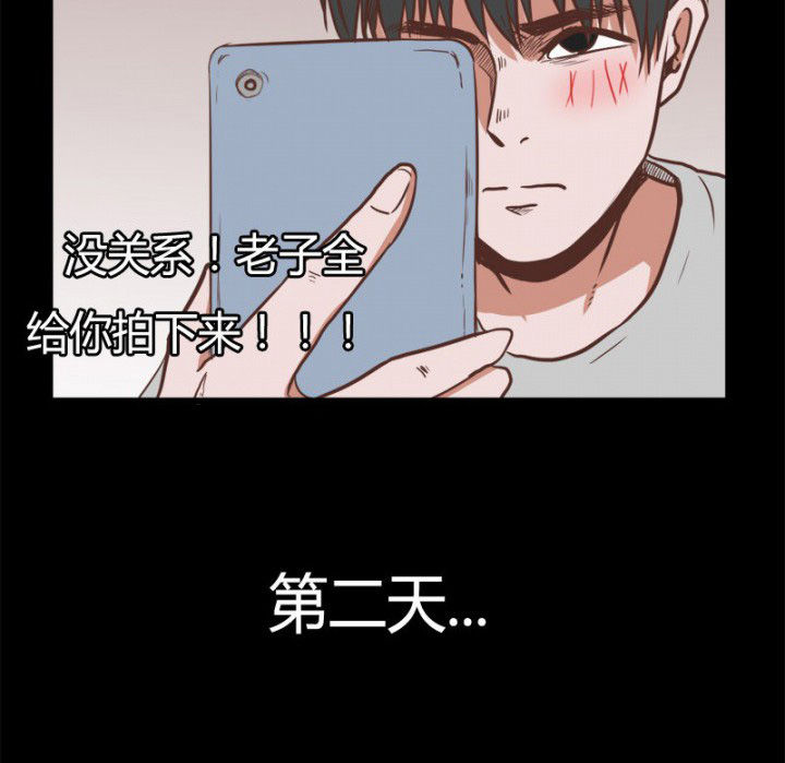 第29章：6