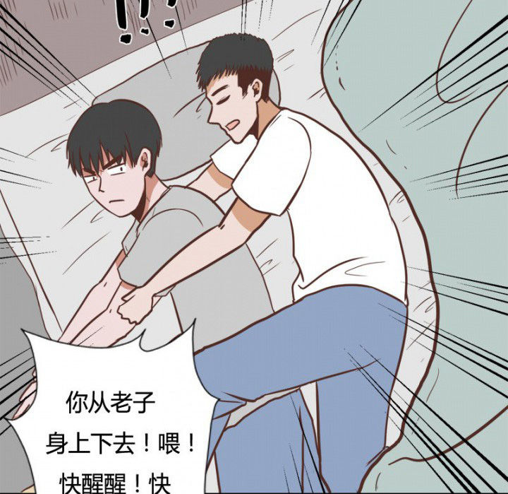 第29章：9