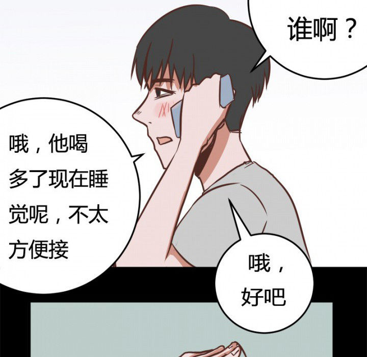 第28章：13