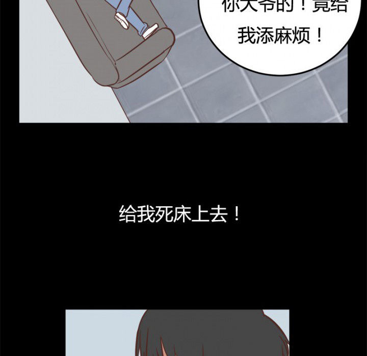 第28章：9