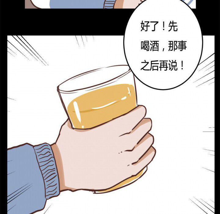 第27章：13