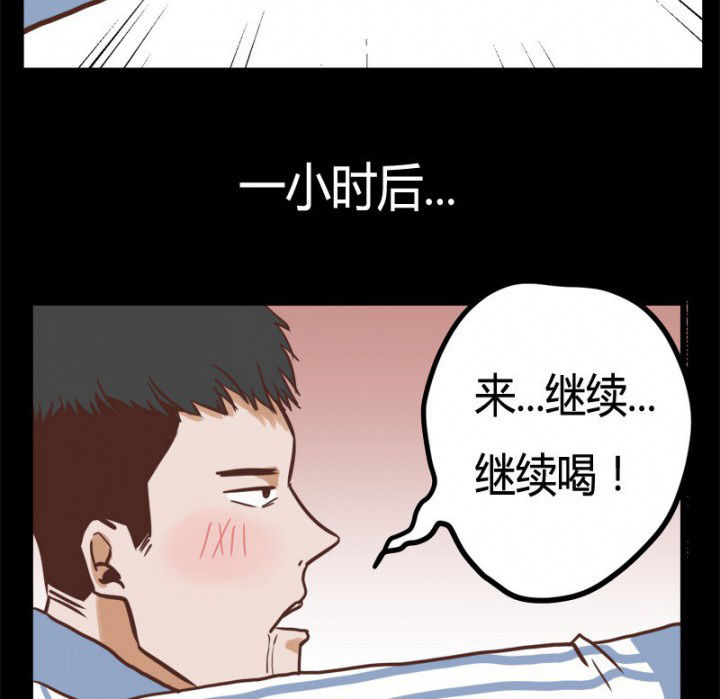 第27章：14