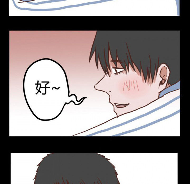 第27章：15