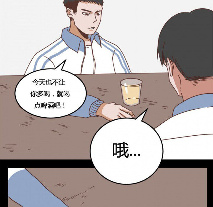 第27章：3
