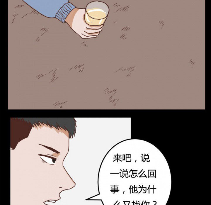 第27章：4