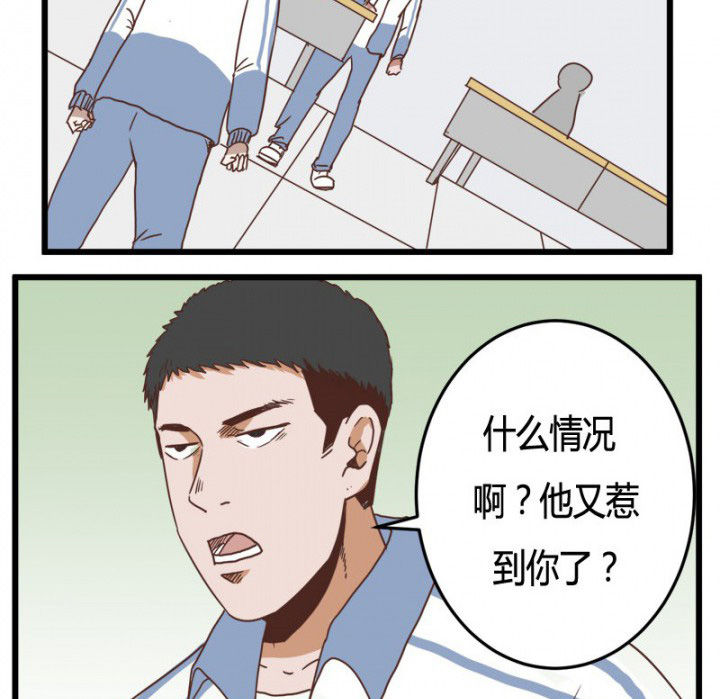 第26章：1