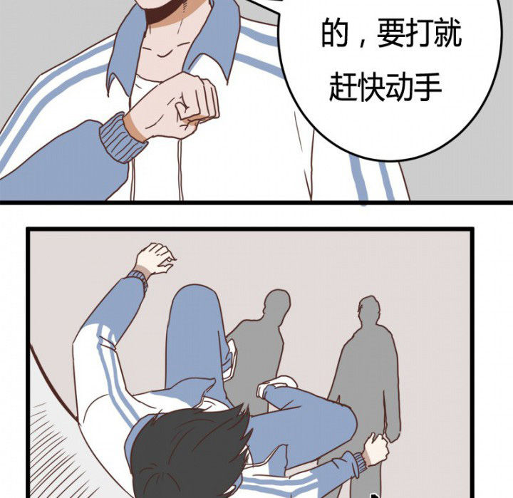 第26章：11