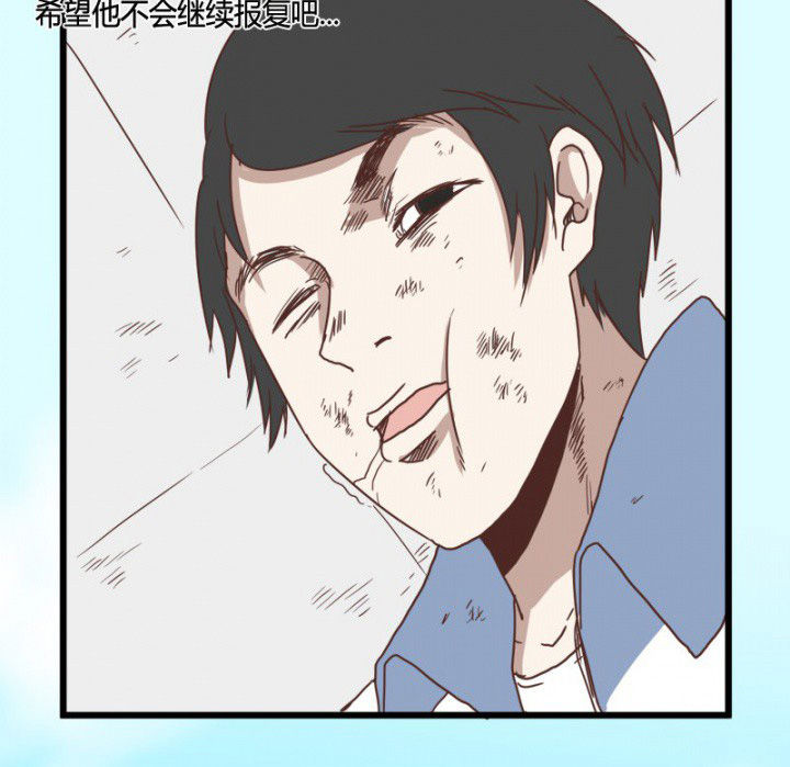 第26章：16