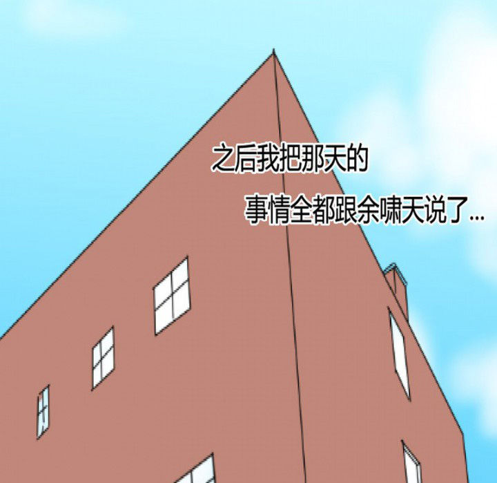 第26章：17