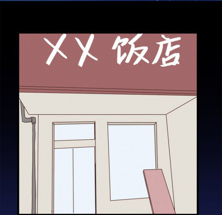 第26章：19