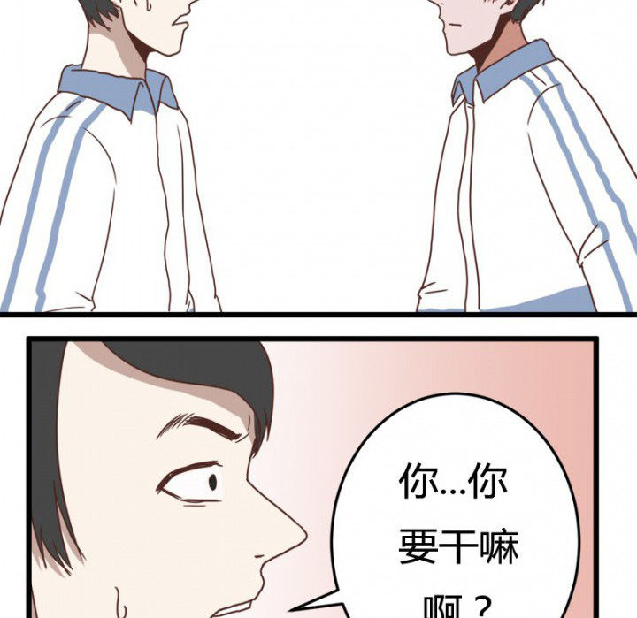 第26章：4