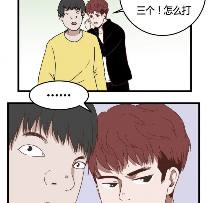 第25章：1