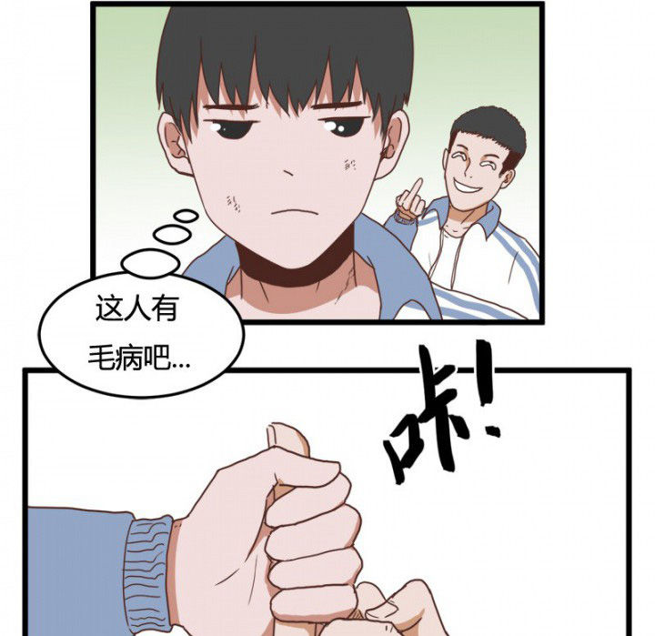 第25章：13