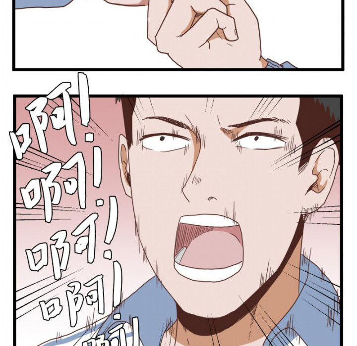 第25章：14