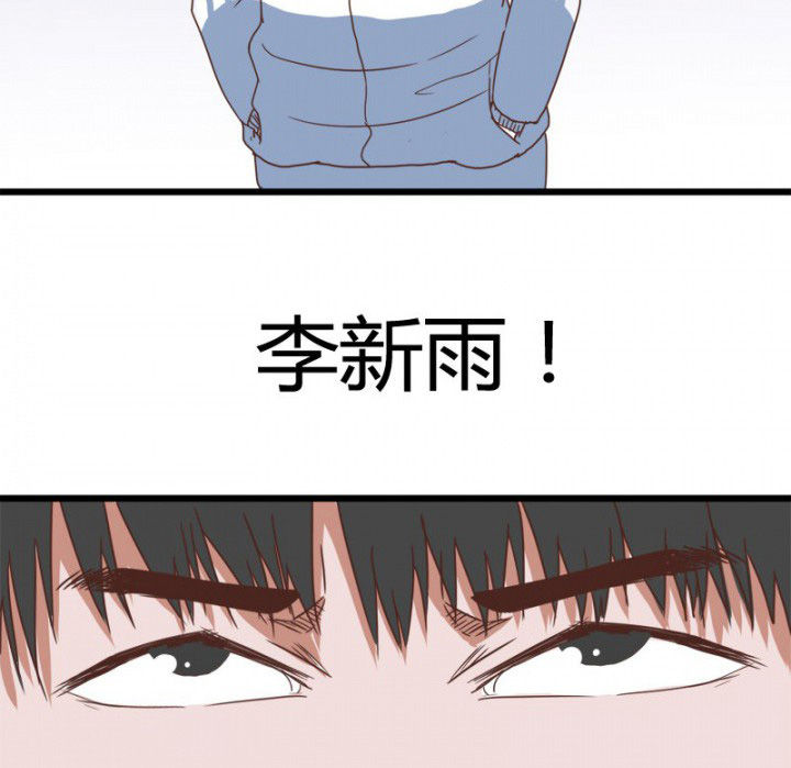 第25章：19