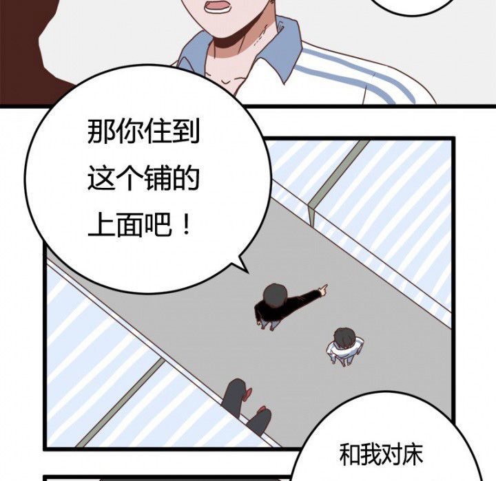第24章：1