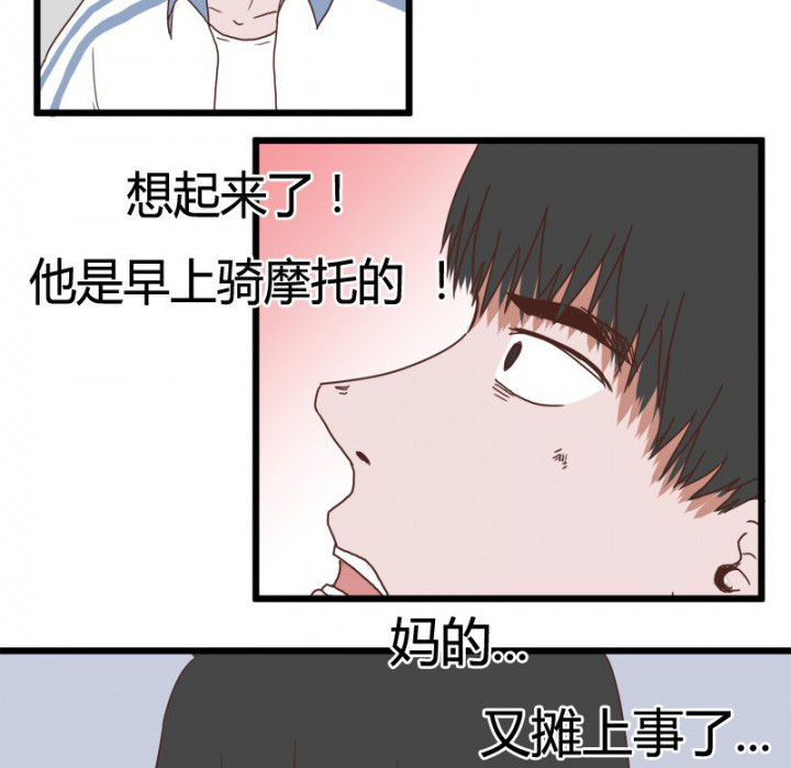 第24章：11