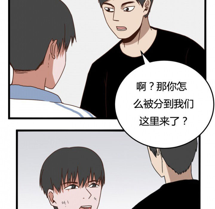 第23章：11