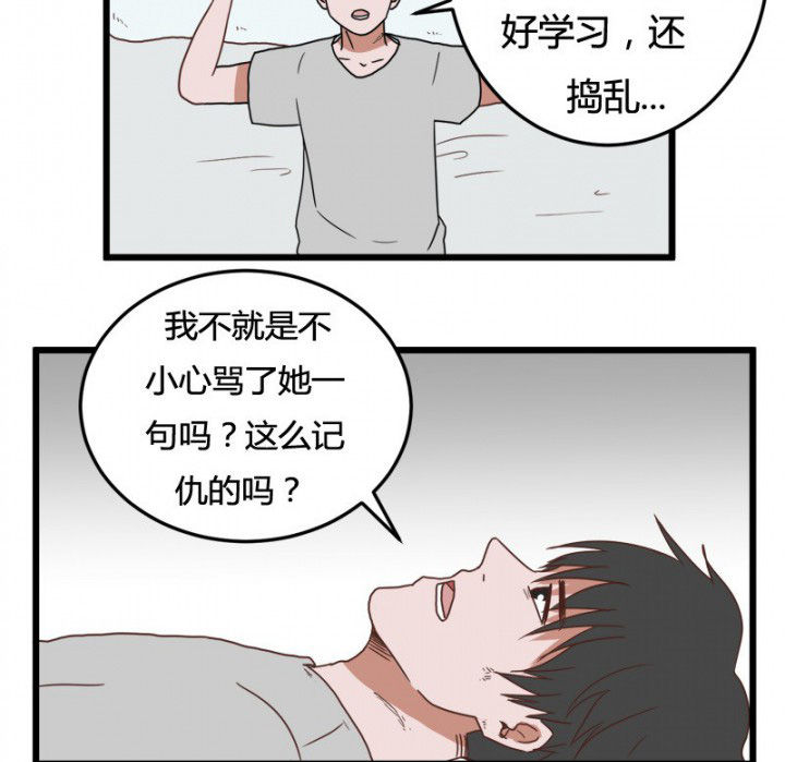 第22章：1