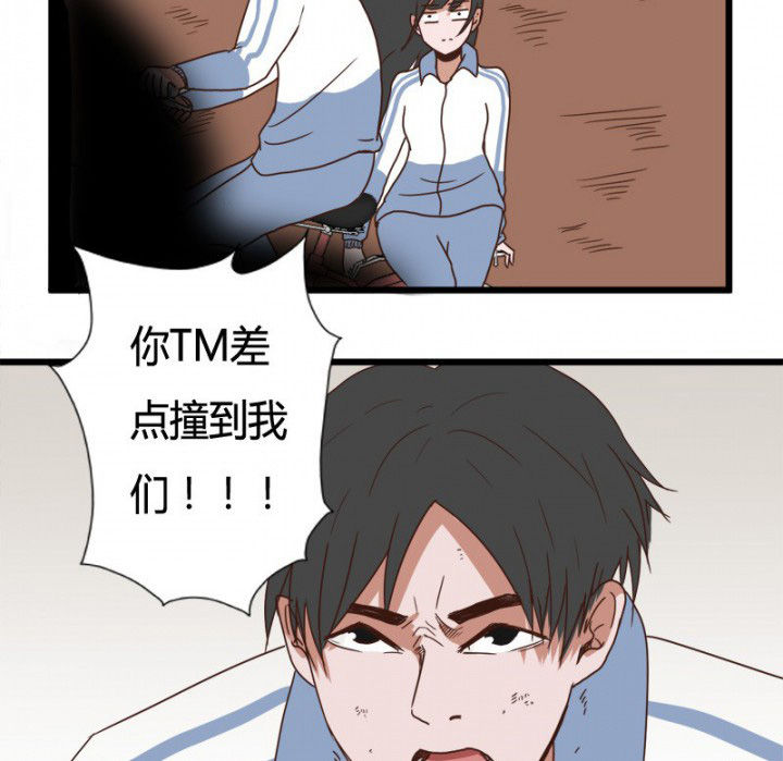 第22章：14