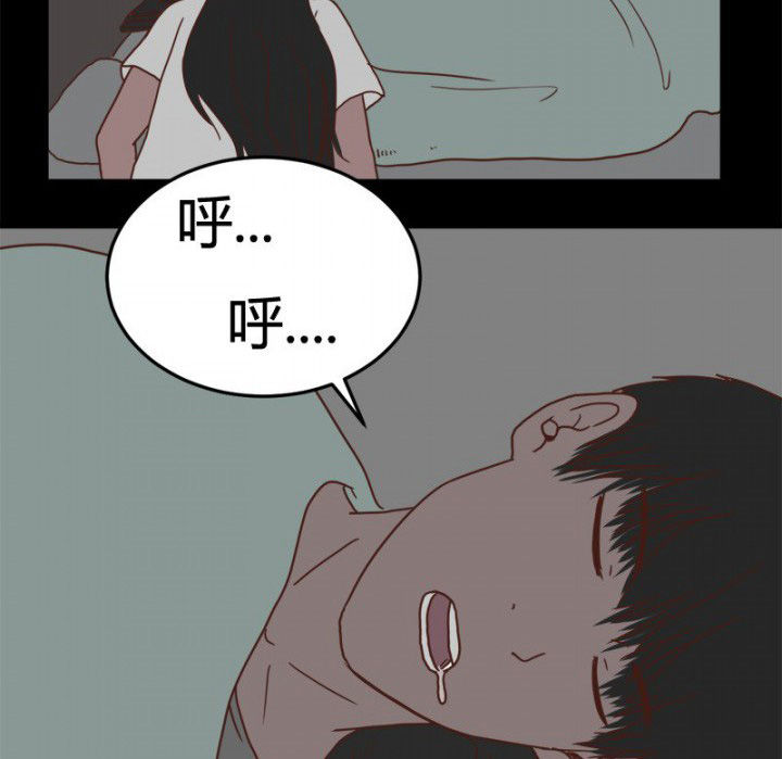 第21章：13